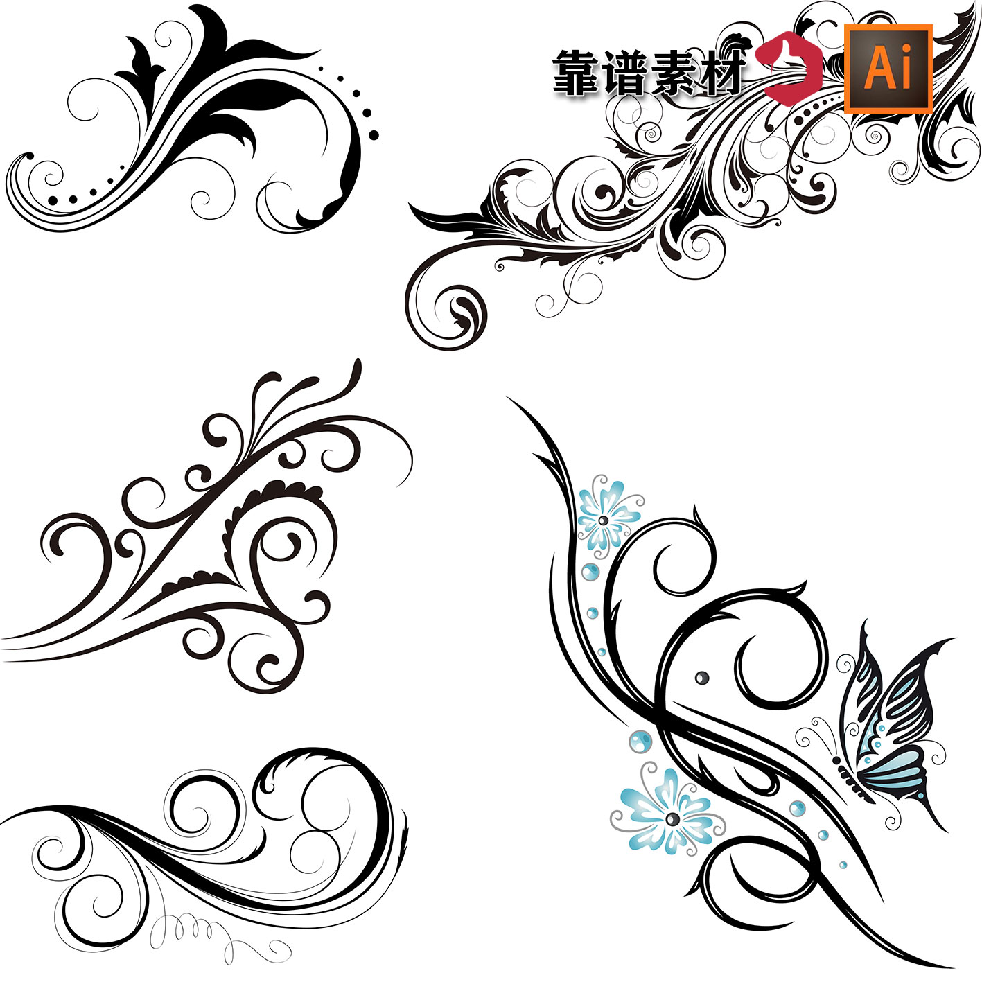 黑白简约植物花纹ai矢量设计素材