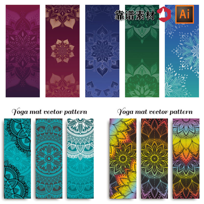 Ai莲花素材模板 Ai莲花图片下载 小麦优选