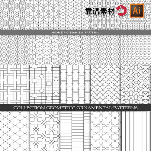 AI矢量极简黑白几何线描无缝图案素材现代线条底纹背景设计