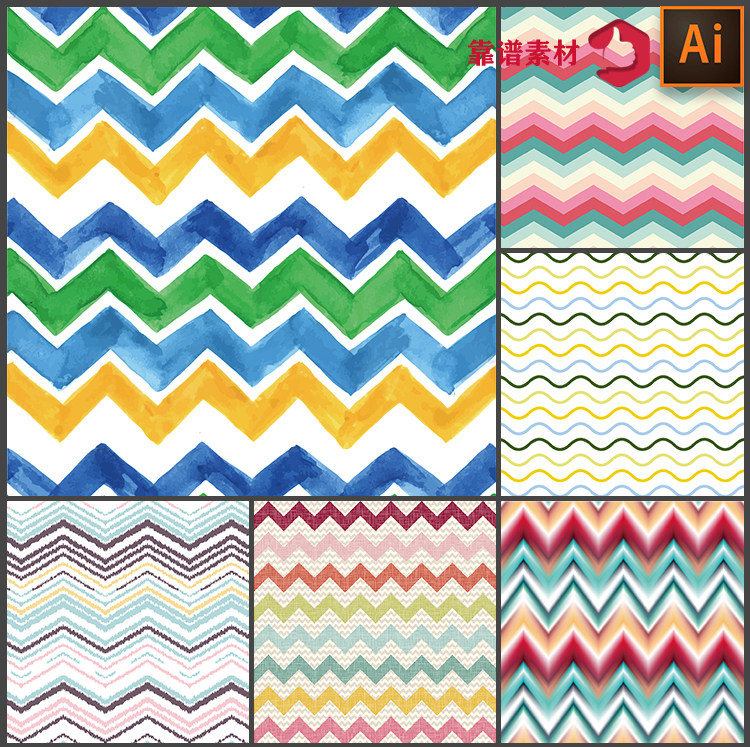 时尚波浪曲线几何抽象装饰画地毯抱枕服装印花图案矢量设计素材