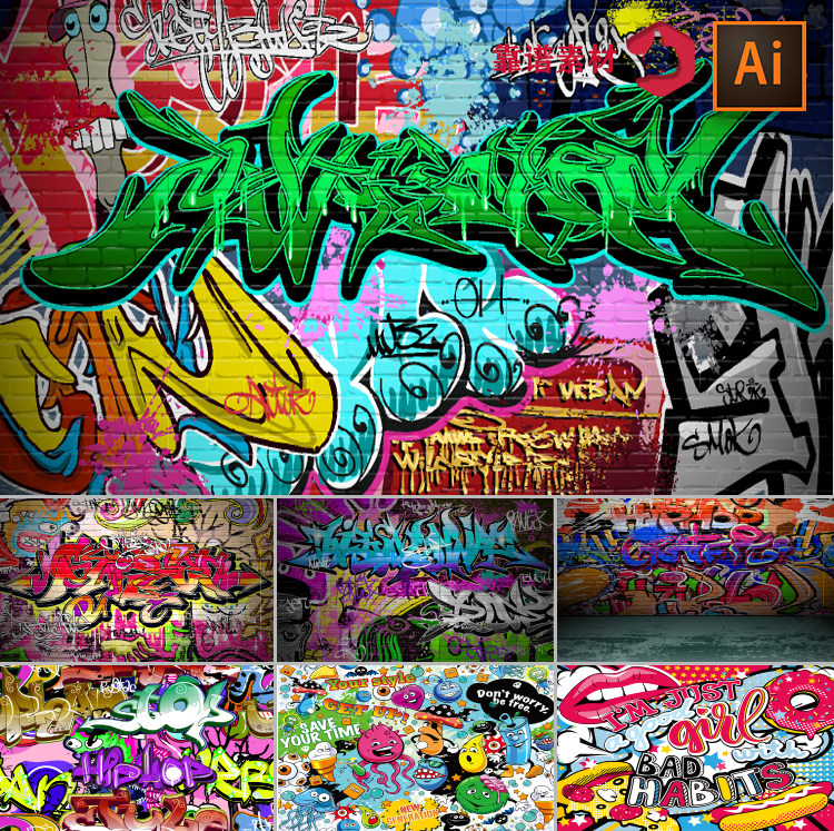 朋克摇滚街舞街头艺术涂鸦背景墙壁画矢量设计素材