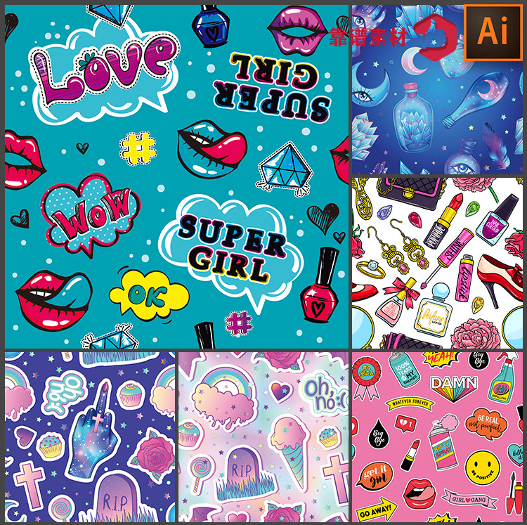 时尚化妆品女性朋克香水口红嘴唇服饰地毯印花图案AI矢量设计素材