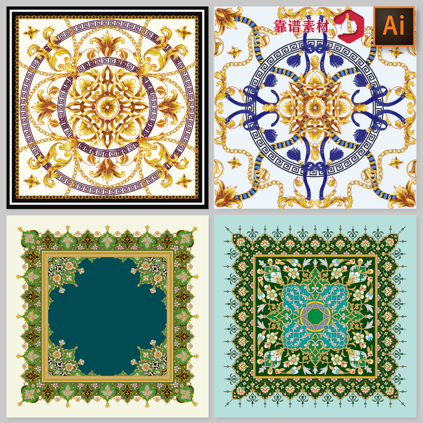 异域传统民俗对称花纹方巾服饰地毯挂毯装饰画图案矢量设计素材