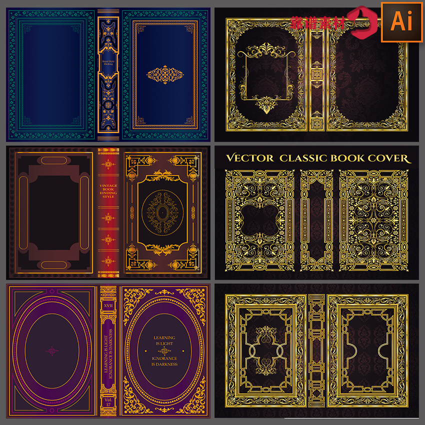 金色复古欧式花纹边框书本婚礼封面矢量设计素材