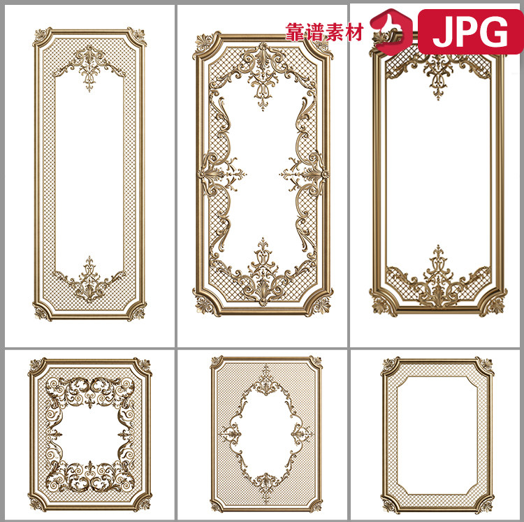 精美的金色浮雕欧式花纹边框变线条装饰图片设计素材