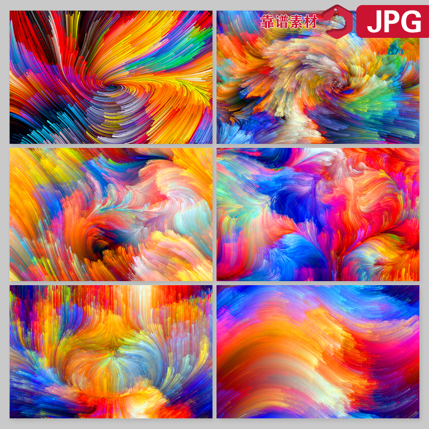 手绘未来抽象七彩背景墙纸装饰画高清jpg图片设计素材