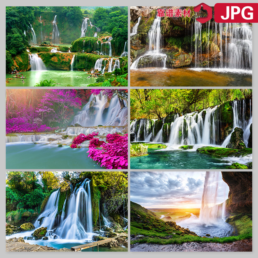 精美景色绿色树林森林小溪流水瀑布山水风景画背景图片设计素材