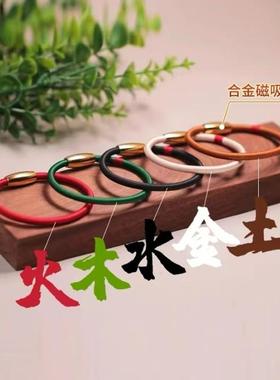 纯手工手编匠砂软管手镯美人手镯