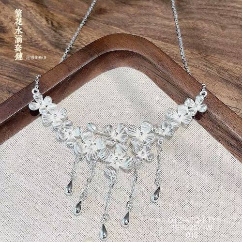足银9999纯银繁华水滴套链新中式精致百搭项链送女友情人节礼物