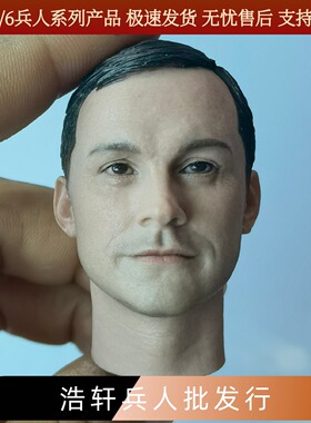 现货1/6兵人头雕模型D80147 冒牌上尉 男兵人头雕