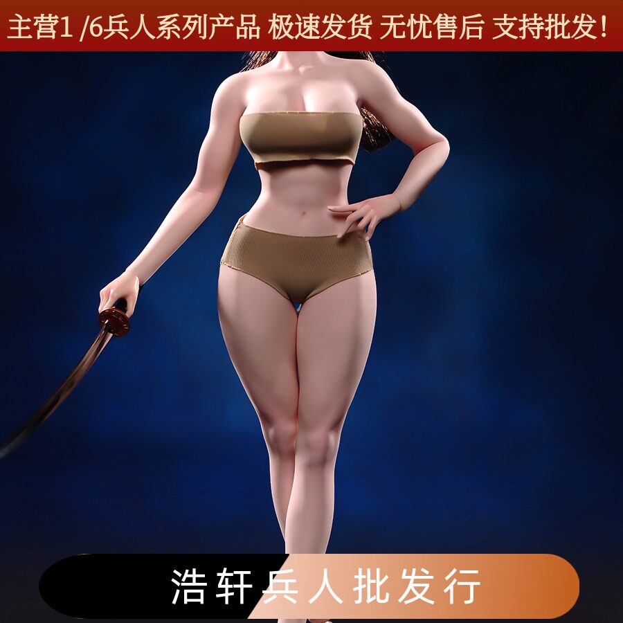 现货1/6女兵人ANTT307超可动