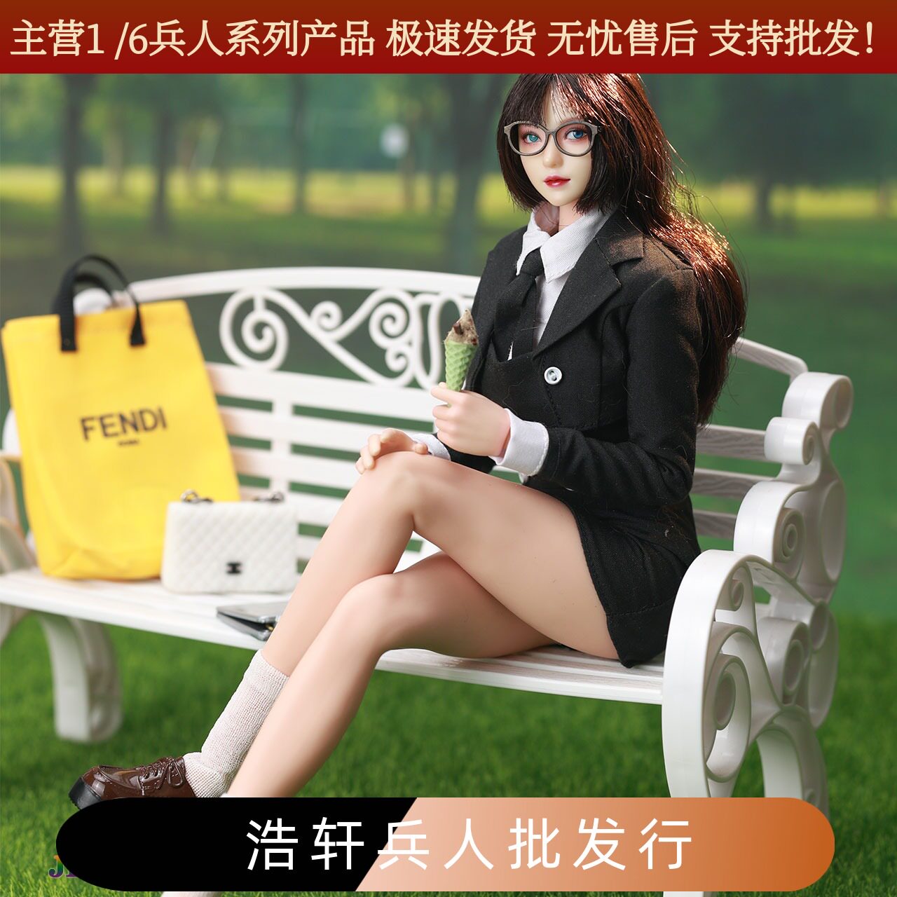 1/6学姐西装背带收腰连衣裙