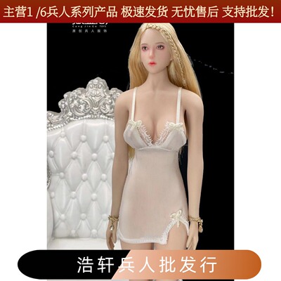 现货1/6女兵人包胶素体衣服 连衣裙弹力紧身开叉裙 CJG-040