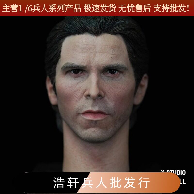 现货艾克斯涂装室精涂版 1/6男兵人头雕 贝尔蝙蝠侠头雕
