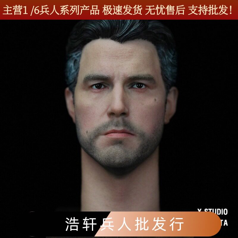 艾克斯涂装室精涂版 1/6男兵人头雕 贝尔蝙蝠侠头雕头雕 现货