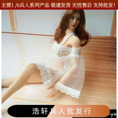 1/6女兵人透明蕾丝睡衣PHJO