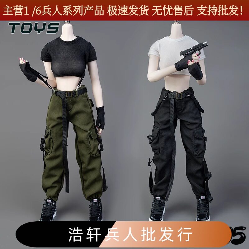 女模型战术装特战服战斗工装裤