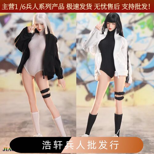 JIAOUDOLL1适合30CM娃衣