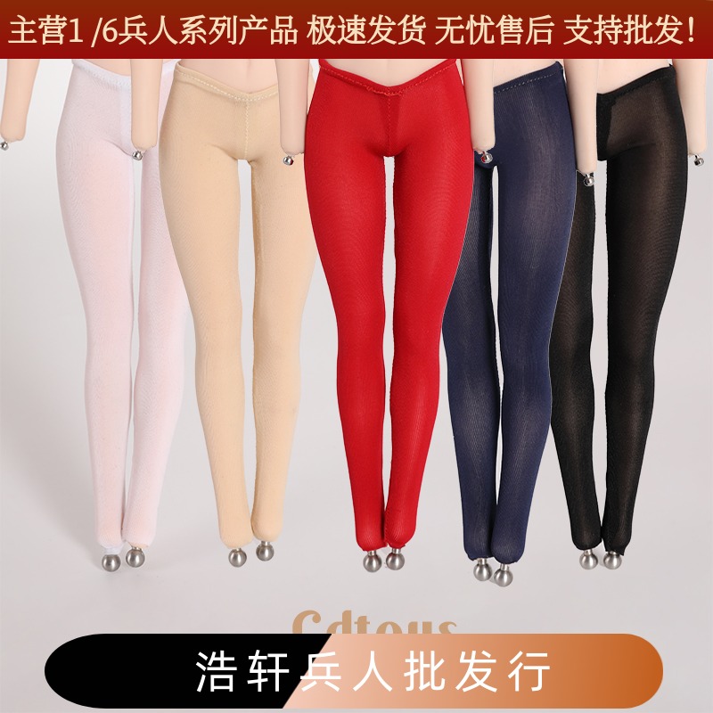 现货衣服弹力紧身兵人