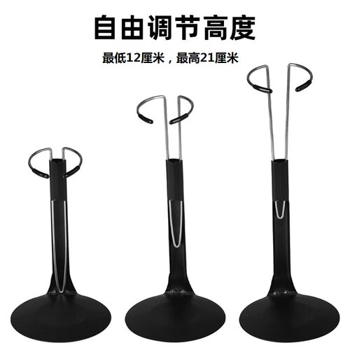 1/6兵人手办支架 C型U型 ob bjd JK娃娃手办用的金属支架 支撑架