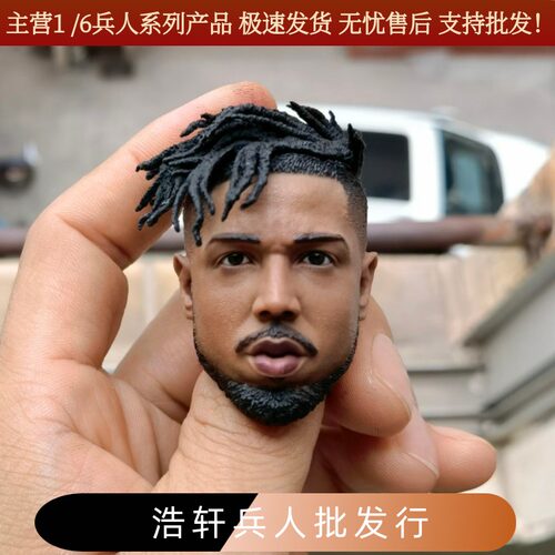 实拍瓦坎达反派金钱豹平静兵人