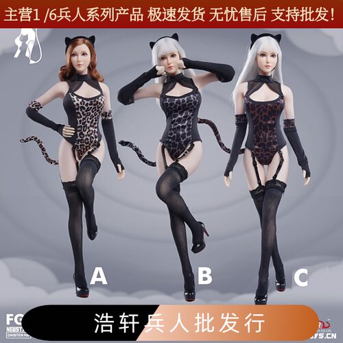 现货无缝丝袜豹女郎1/6兵人衣