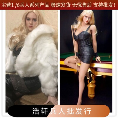 1/6兵人仿皮外套连衣裙现货