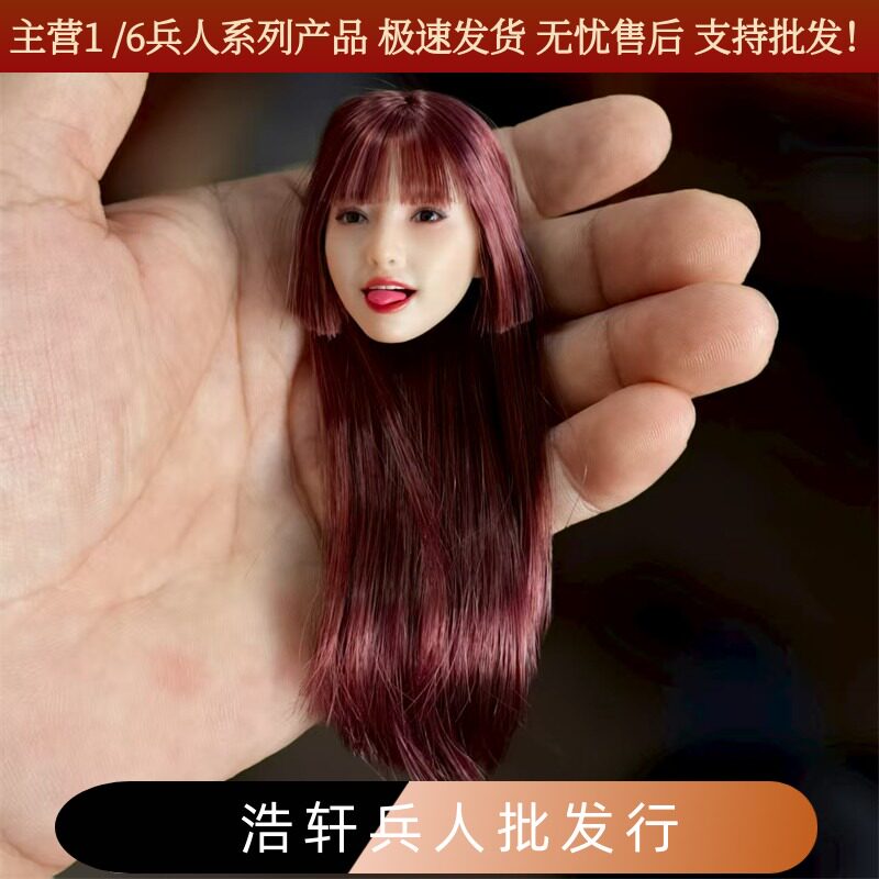 1/6女兵人头雕 亚洲可动眼表情女头雕 Z6TOYS ZC017三款舌头可换