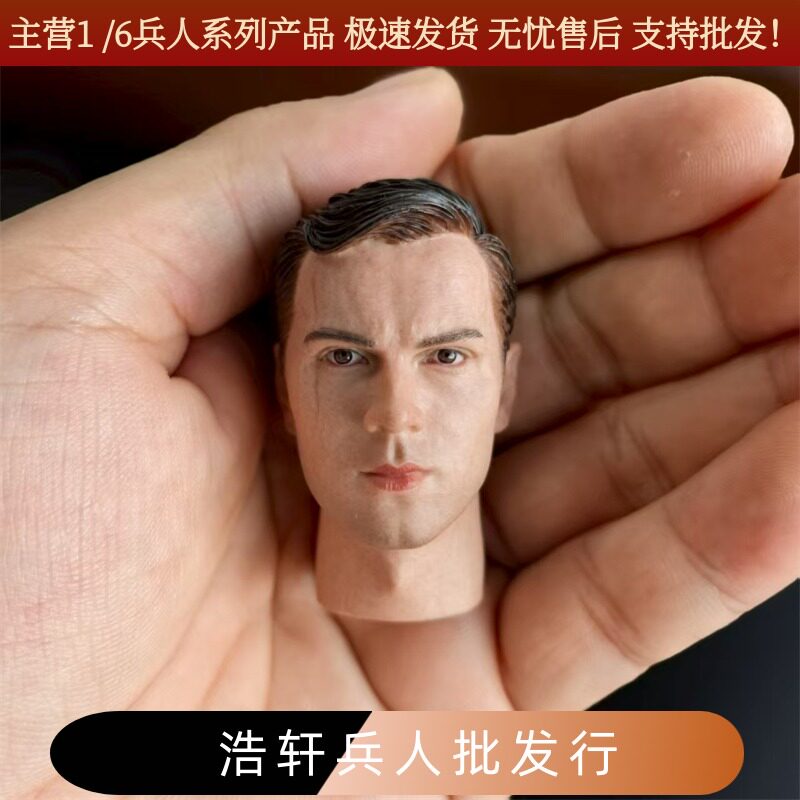 1/6兵人头雕模型 装甲师 年轻炮手头雕 德国小帅哥 头雕模型