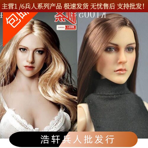 现货欧美头雕kt005凯特王妃兵人