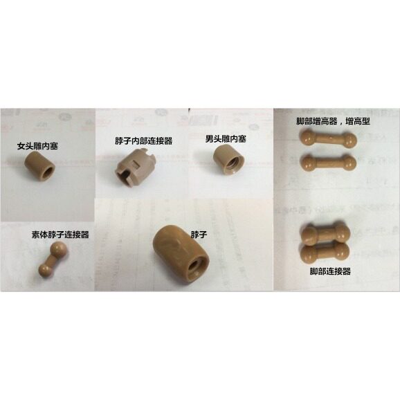 关节头雕连接器兵人现货图片