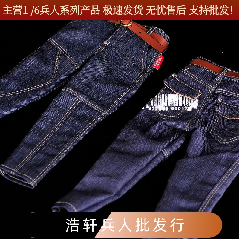 现货1/6兵人潮流印花嘻哈牛仔裤 适合12英寸HT PH JO男兵人素体