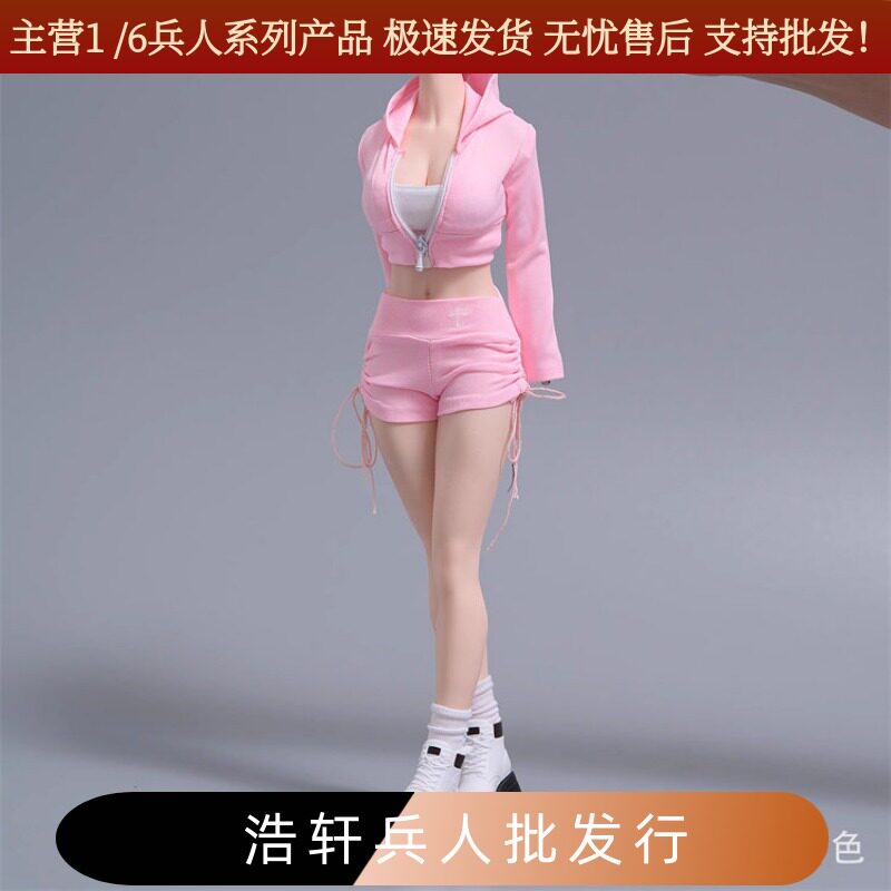 cdtoys1/6休闲运动服套装