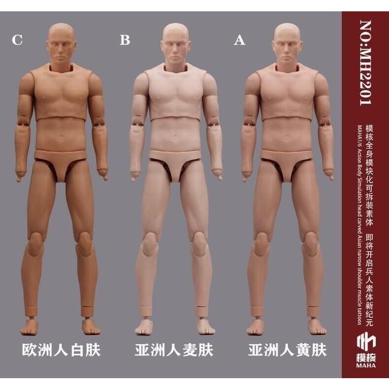 1/6模块化可动男兵人偶关节素体