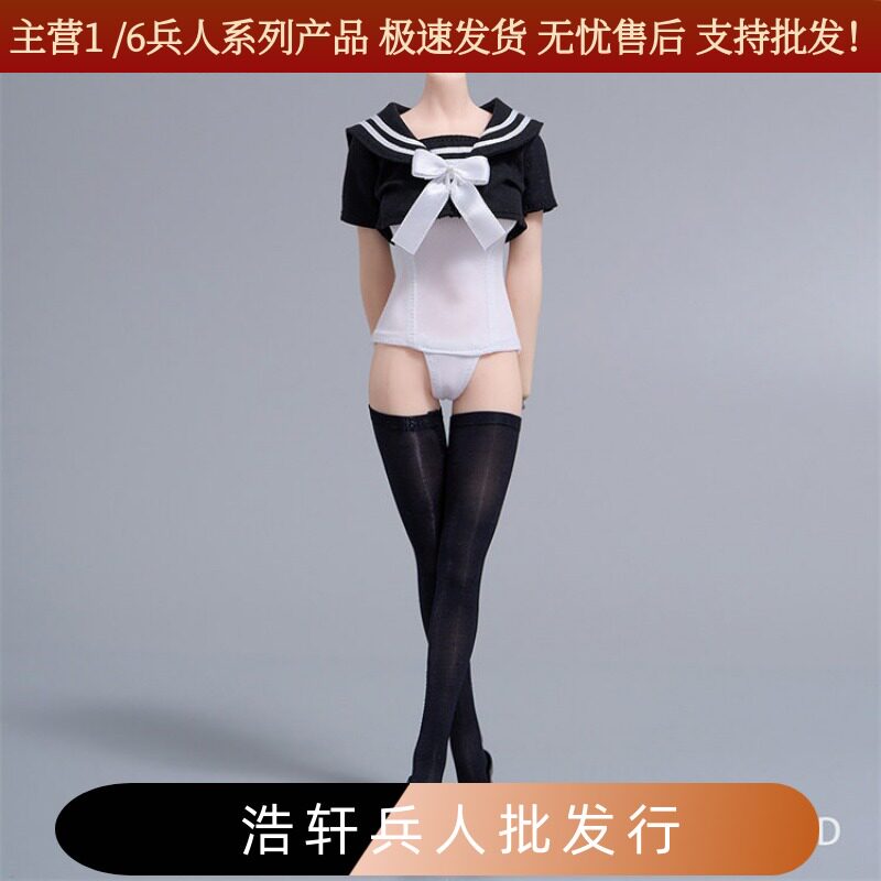 现货CD0991/6女兵人连体泳衣