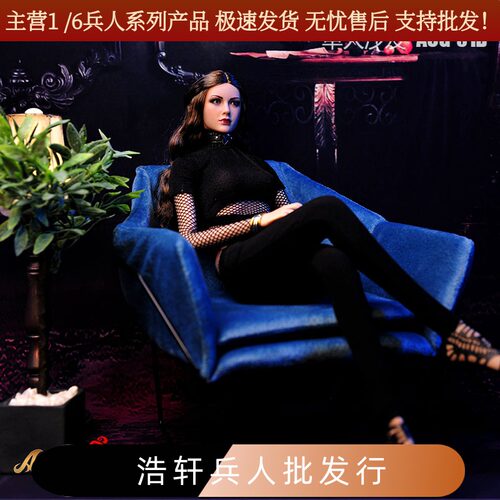 布艺休闲椅适合15-35厘米兵人偶