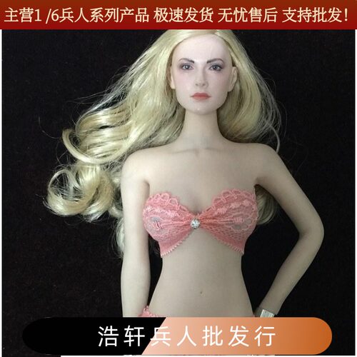 衣服橘色内裤女兵人现货