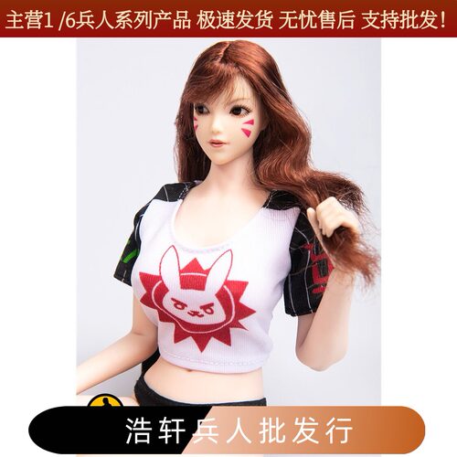 现货1/6兵人便装cos服PH包胶
