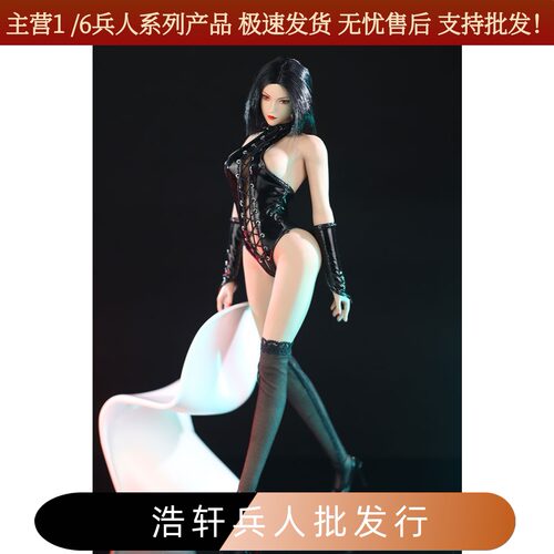 1/6女兵人SM高叉连体皮内衣