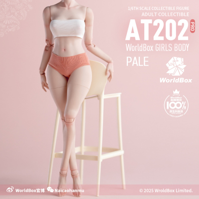 定金Worldbox新品1/6关节可动女素体肥腿升级版AT202pro 穿衣顺滑