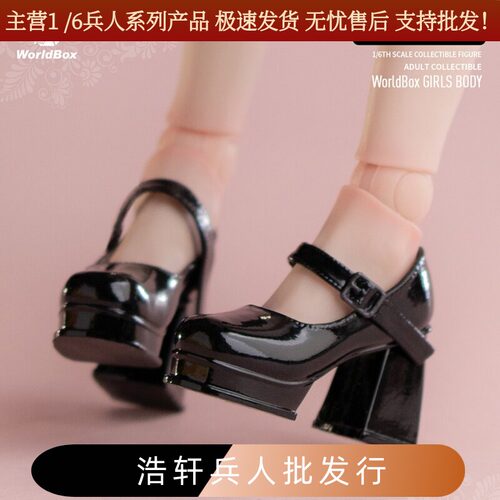 现货1/6方头玛丽珍空心高跟鞋