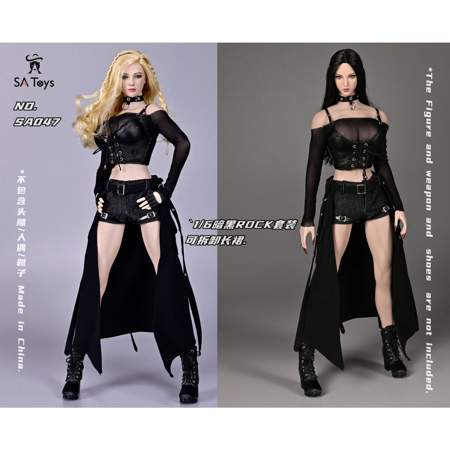 现货SA Toys SA047 1/6暗黑ROCK套装 可拆卸长裙 不含头靴子人偶