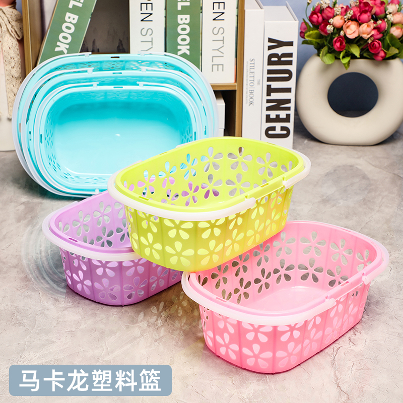 批发水果采摘篮塑料手提篮镂空篮