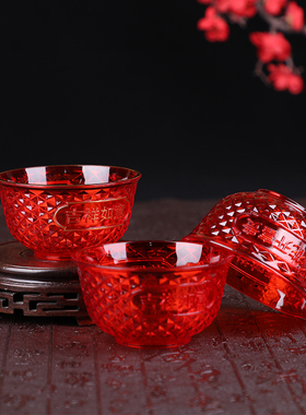 唯真百货 圆形塑料红色碗结婚喜庆小碗情侣对碗婚庆礼品红碗