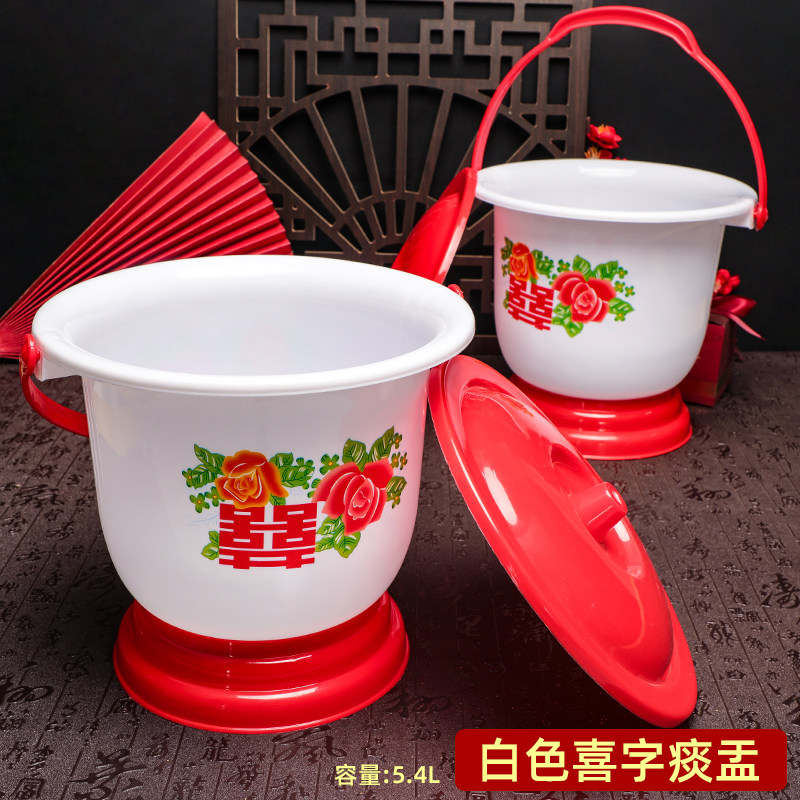 中式白色喜字痰盂老人儿童孕妇坐便器手提塑料尿桶大号带盖喜庆桶