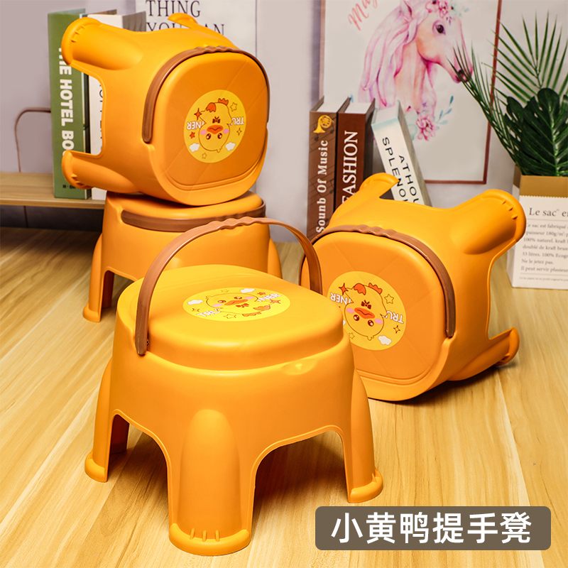 批发幼儿园矮凳小黄鸭卡通小凳子
