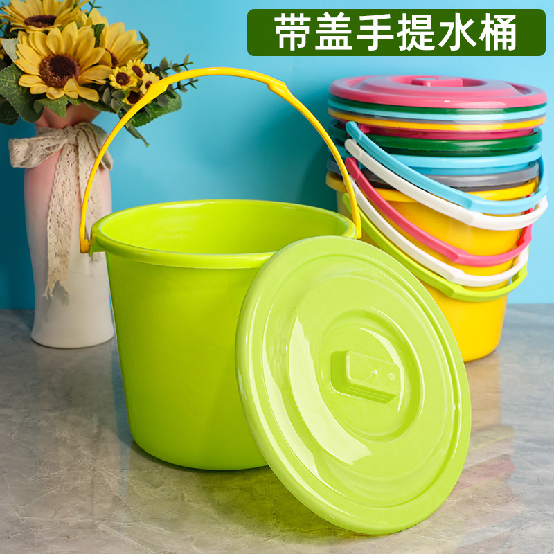 加厚彩色手提小水桶沙滩钓鱼玩具桶儿童美术画画洗笔圆形塑料小桶