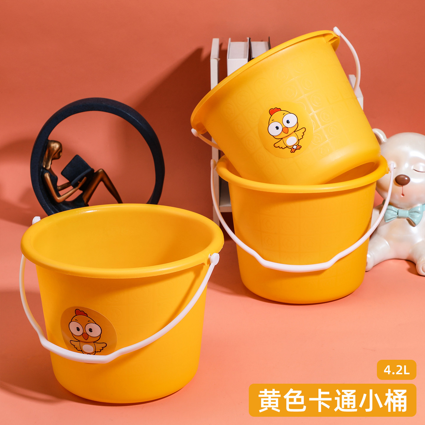 卡通手提桶黄色塑料水桶小黄鸭小水桶卫生间圆形泡脚桶阳台洗衣桶