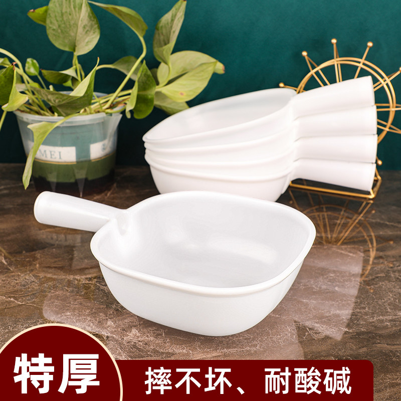 加厚白色塑料水勺家用厨房水舀子图片