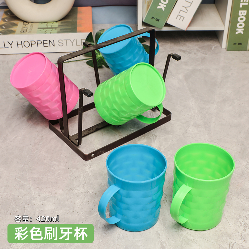 彩色塑料牙刷杯宿舍带把手洗漱杯简约牙杯圆形口杯浴室牙具收纳杯